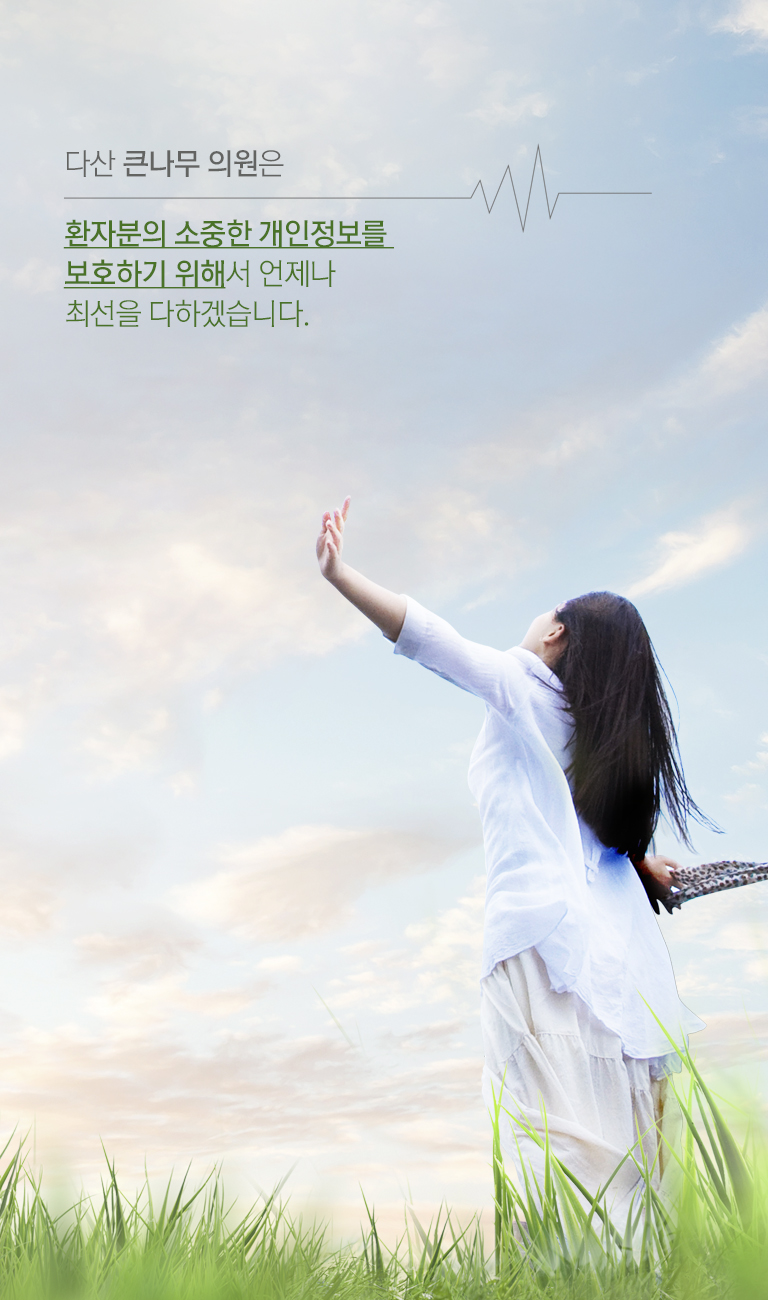 ����������ȣ ǥ��